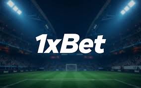 1xbet Japan - 日本におけるベッティングの新しい潮流 1xbet Japan - 日本におけるベッティングの新しい潮流