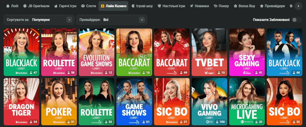 Unlocking the World of JB Casino Bonuses A Comprehensive Guide Unlocking the World of JB Casino Bonuses A Comprehensive Guide